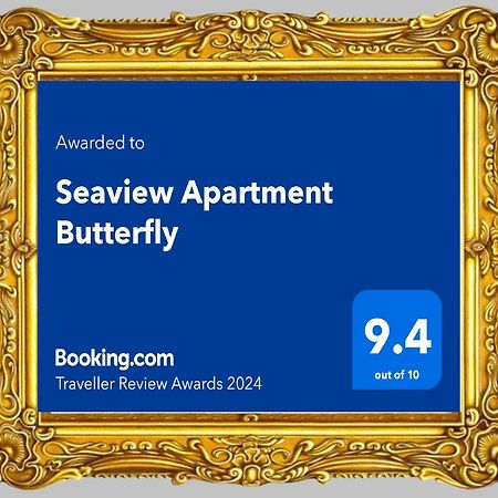 סאני ביץ' Seaview Apartment Butterfly מראה חיצוני תמונה