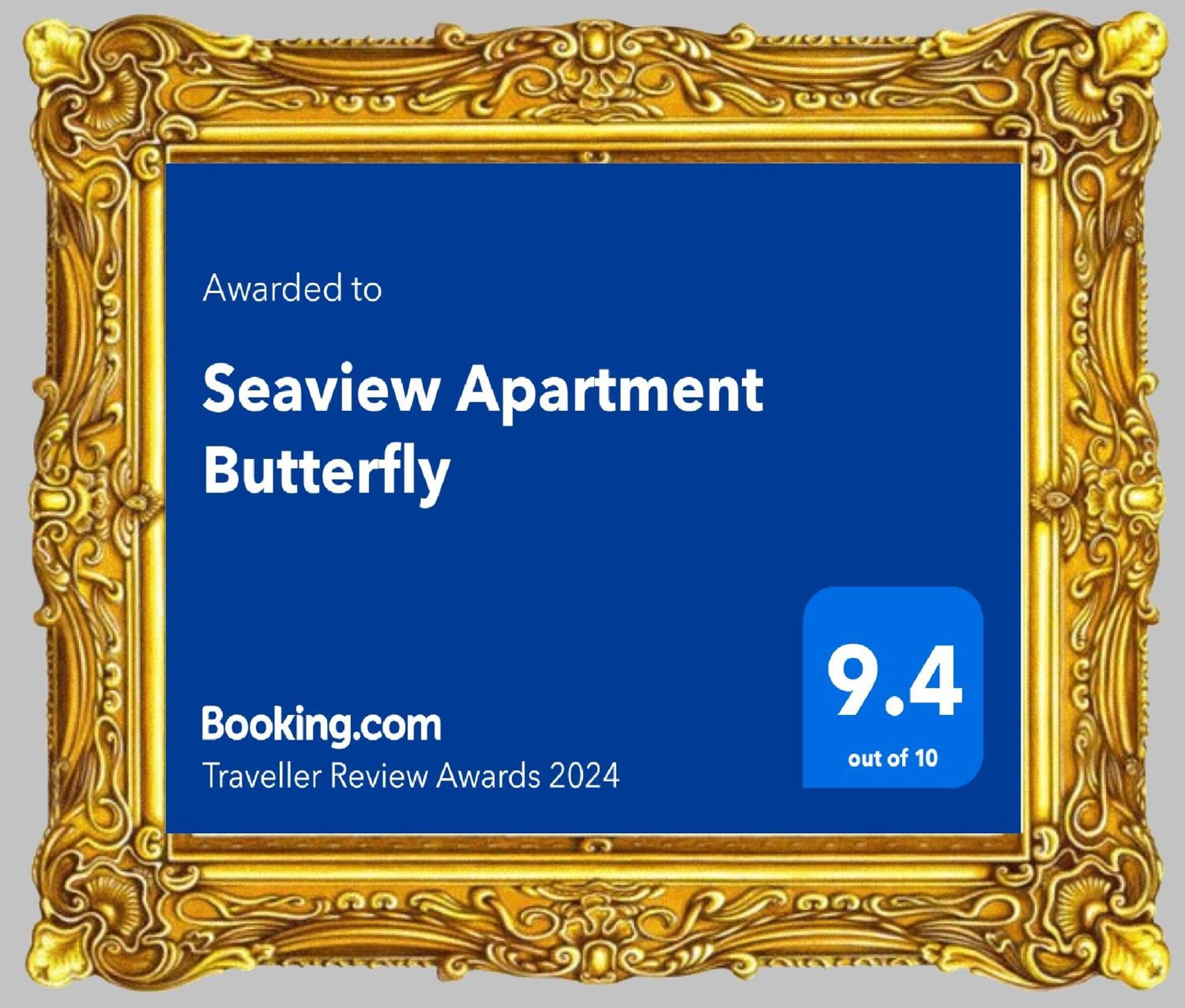 סאני ביץ' Seaview Apartment Butterfly מראה חיצוני תמונה